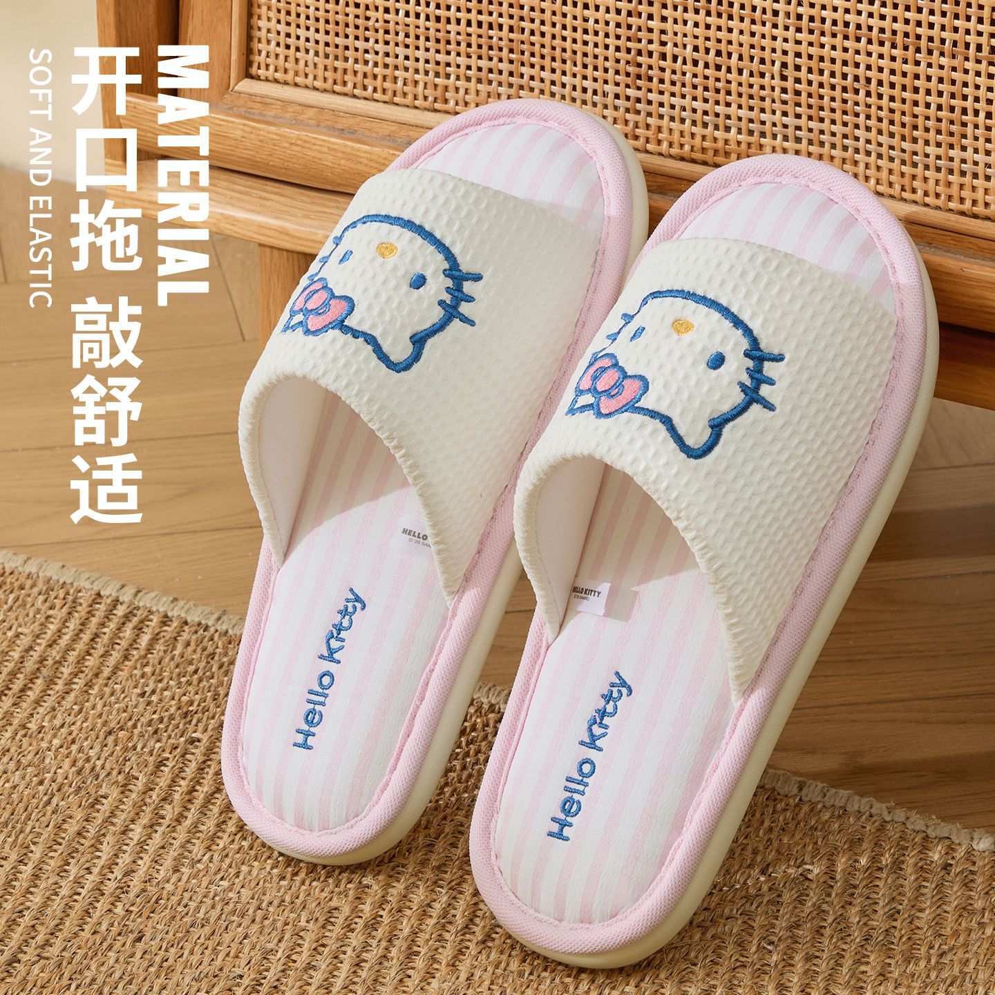 Cartoon Kuromi Linen Slippers  - Women'S Shoes For Flat Feet 评论和价格