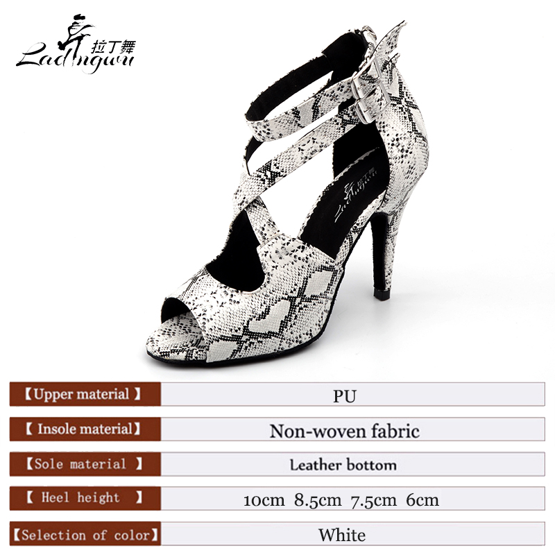 Ladingwu New White Snake textu - Women'S Shoes Z 评论和价格