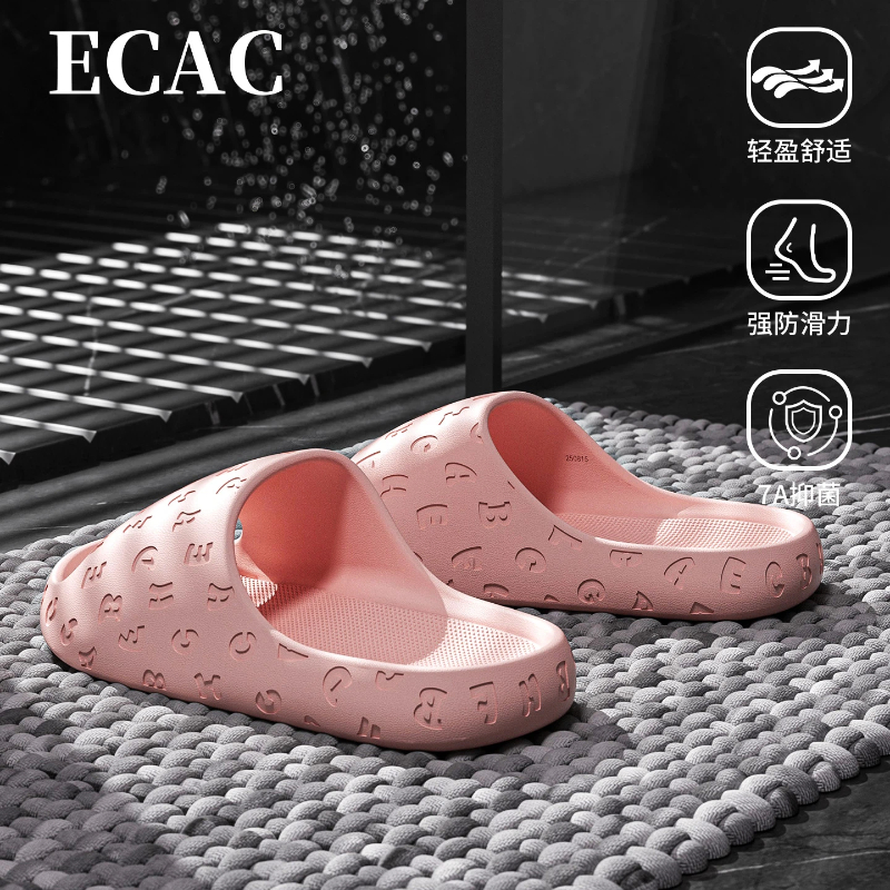 2026 EVA Women Sandals Slipper - Women'S Shoes For Flat Feet 评论和价格