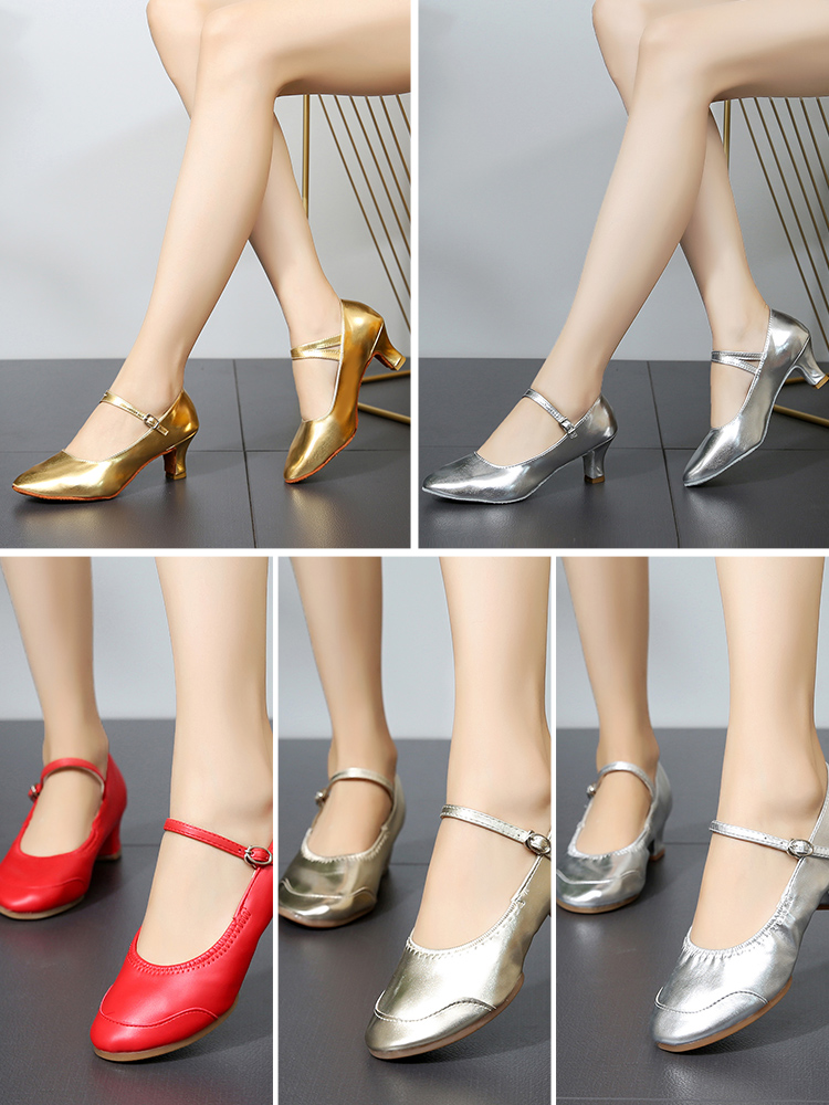 Red Soft Bottom Practice Dance - Women'S Shoes Red Bottoms 评论和价格